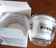 宝树堂宝肤灵复方樟脑乳膏止痒皮炎湿疹药膏丘疹性荨麻疹烫伤后的皮肤疼痛神经性皮炎过敏性皮炎50克 1盒 实拍图