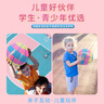 李宁（LI-NING）篮球儿童5号青少年学生幼儿园户外耐磨室内外比赛训练小学生五号 实拍图