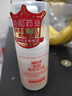 协和维生素e乳100ml*3乳液乳膏面霜身体乳护手霜擦脸四季补水保湿清爽 实拍图
