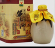 牛栏山二锅头百年陈酿 三牛 浓香型白酒 36度 400ml*6瓶 整箱 实拍图