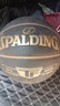 斯伯丁（SPALDING）篮球TF传奇系列7号PU成人青少年比赛室内外通用耐磨 77-167Y 实拍图