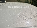 龟牌（Turtle Wax）极限蜡黑白色用蜡汽车蜡通用养护抛光镀膜去污划痕车蜡300g 2060 实拍图