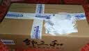 邹三和熊猫笋酸辣粉袋装重庆风味四川米粉米线粉丝休闲零食方便速食夜宵 【3袋】牛油火锅粉*3袋 实拍图