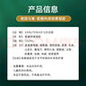 Krauterhof德国马膏白金马膏原装进口七叶庄园马栗按摩凝胶马油膏250ml白金 实拍图
