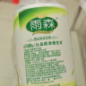 雨森（YUSEN）卷纸母婴6层加厚柔韧亲肤妇婴适用 无芯厕所经期适用 125g*2卷 实拍图