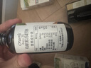 爷爷的农场有机紫苏籽油食用油110ml 热炒油凉拌赠婴儿宝宝辅食食谱 实拍图