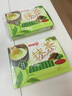 明治抹茶巧克力盒装26片120g(代可可脂) 日本进口年生日物送女友 实拍图