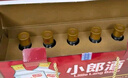 郎酒小郎酒经典款浓酱兼香型白酒 45度100ml*6瓶 礼盒整箱装 实拍图
