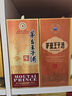 茅台子酒 酱香经典 酱香型 53度 500ml 单瓶装24-25年随机发货 实拍图