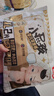 贝因美【拉新】小屁孩Pro拉拉裤XL2片（12-17kg）加大号婴儿尿不湿超薄 实拍图