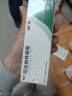 丽芙阿达帕林凝胶16g*2盒第三代维a酸乳膏医用祛痘印修复淡化痘印痘坑修复祛痘药膏去黑头收缩毛孔粗大修复细致 实拍图
