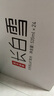 左西男童防蚊裤儿童裤子夏季2025新款薄款凉感速干运动裤 灰色 150 晒单实拍图