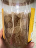 舒可曼晶细黄冰糖400g【小粒易溶】老冰糖土冰糖花茶柠檬酵素雪梨糖水  实拍图