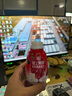 轻上红石榴桑椹汁富含维生素C复合果蔬汁饮品果汁饮料245ml*10瓶 实拍图