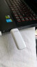 Tenda腾达 WiFi6免驱动usb无线网卡台式机专用 wifi接收器台式电脑笔记本主机网络wifi发射 内置天线 实拍图