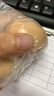 桃李 面包醇熟切片面包 全麦吐司面包切片吐司面包片 早餐休闲零食 醇熟+全麦醇熟各1袋 共800g 实拍图