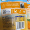 都乐（DOLE）黄金百香果干50g  蜜饯果干果脯 越南进口 儿童休闲零食 实拍图
