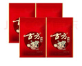 古方红糖 手工古法土老红糖块96g 独立装 月子大姨妈痛经期调理送女友 实拍图