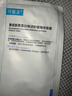可复美面膜胶原舒舒贴5片 重组胶原蛋白赋活舒缓精华面膜保湿舒缓 实拍图