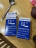 宝矿力水特电解质冲剂粉末 运动功能性固体饮料12盒（96包） 整箱装 天津产 实拍图