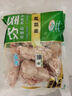圣农鸡翅根2斤冷冻烤鸡翅根小鸡腿清真烧烤卤味食材  白羽鸡 实拍图