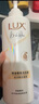 【准新品】力士（LUX）精油香氛蓬松控油洗发水470g白檀山茶花 男女士留香 易油毛躁发质 实拍图