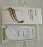 绿联适用小米11/11Pro手机膜 通用11ultra全屏覆盖水凝高清曲面贴膜抗指纹防刮保护软膜非钢化膜2片 实拍图