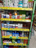 同仁堂品牌 北京同仁堂西洋参中片100克长白山足龄老参花旗参节日送礼 实拍图