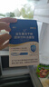 江中益生菌12000亿成人儿童孕妇中老年人通用肠胃道调理活性菌2g*20袋 实拍图