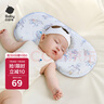 babycare新生儿枕头硅胶云片枕婴儿透气宝宝枕头0-6月可机洗43*21星月王国 实拍图