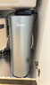 美的（Midea）家用净水机星河2.0净矿净水器双水直饮1000G5年RO矿物质0阻垢剂 反渗透厨下式净饮机pro升级款系列 实拍图