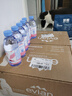 依云（evian）法国原装进口 500ml*24瓶矿泉水 商务会议用水 实拍图