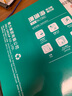 得力（deli）珊瑚海A4打印纸 70g500张单包复印纸 双面草稿纸 打印作业 书写绘画7362【销冠系列】 实拍图