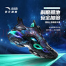 安踏童鞋儿童运动鞋男大童鞋2025年秋季中大童休闲鞋能量环10跑步鞋 【男能量环10】黑/绿/梦幻紫-7 37 码 晒单实拍图