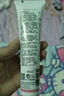 HERBACIN好本清小甘菊润肤礼盒(经典75ml+唇膏4.8g+20ml*2)送礼伴手礼礼物 实拍图