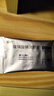 润怡 玻璃酸钠滴眼液0.1%*0.4ml30支装12ml 眼药水人工泪液 缓解眼疲劳眼干眼涩 不含防腐剂 佩戴隐形可用 实拍图