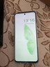 vivo iQOO Z9x 5G游戏手机 风羽青 8+256GB 官方标配 实拍图