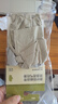 蕉下（beneunder）开车防晒手套女手部防晒防紫外线橡灰米AL360 实拍图