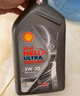 壳牌（Shell）机油全合成机油5w-30(5w30) API SP级 1L 都市光影版 京东养车 实拍图