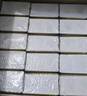 清风【李昀锐同款】抽纸 金装厚柔 360张*24包S码 4层纸巾 纸抽 整箱 实拍图