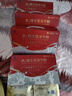 老山蜂王浆冻干粉保健食品成人免疫调节送父母蜂168袋健康滋补礼盒 实拍图