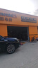 德国马牌轮胎235/45R18 98V XL FR MC6 实拍图