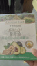 爷爷的农场有机核桃油牛油果油63ml*2瓶 凉拌热炒礼盒 婴幼儿宝宝辅食食谱 实拍图