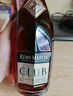 人头马（Remy Martin）洋酒 CLUB优质香槟区干邑白兰地 1500ml 实拍图