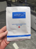 WIS水润面膜 补水修复抗皱紧致淡斑提亮肤色去黄收缩毛孔生日礼物女 实拍图