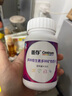 善存女士多种复合维生素b族维生素c维生素e健康送礼营养包80粒*2瓶装 实拍图