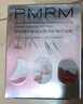 PMPM双玫瑰护敏盾润养修护精华油霜50g 舒缓保湿面霜护肤品 实拍图