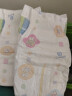 花王【品牌直供 安心品质】妙而舒纸尿裤L54片(9-14kg)尿不湿纸尿片 实拍图
