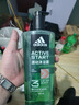 阿迪达斯（adidas）沐浴露男士深层清洁沐浴乳液家庭装舒缓肌肤淡香缓解疲劳清新留香 【新款三合一源动1200ml】 实拍图