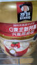 桂格（QUAKER）牛奶高钙燕麦片540g（27g*20袋）新西兰进口奶源 营养早餐 实拍图
